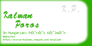 kalman poros business card